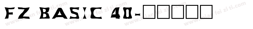 FZ BASIC 40字体转换